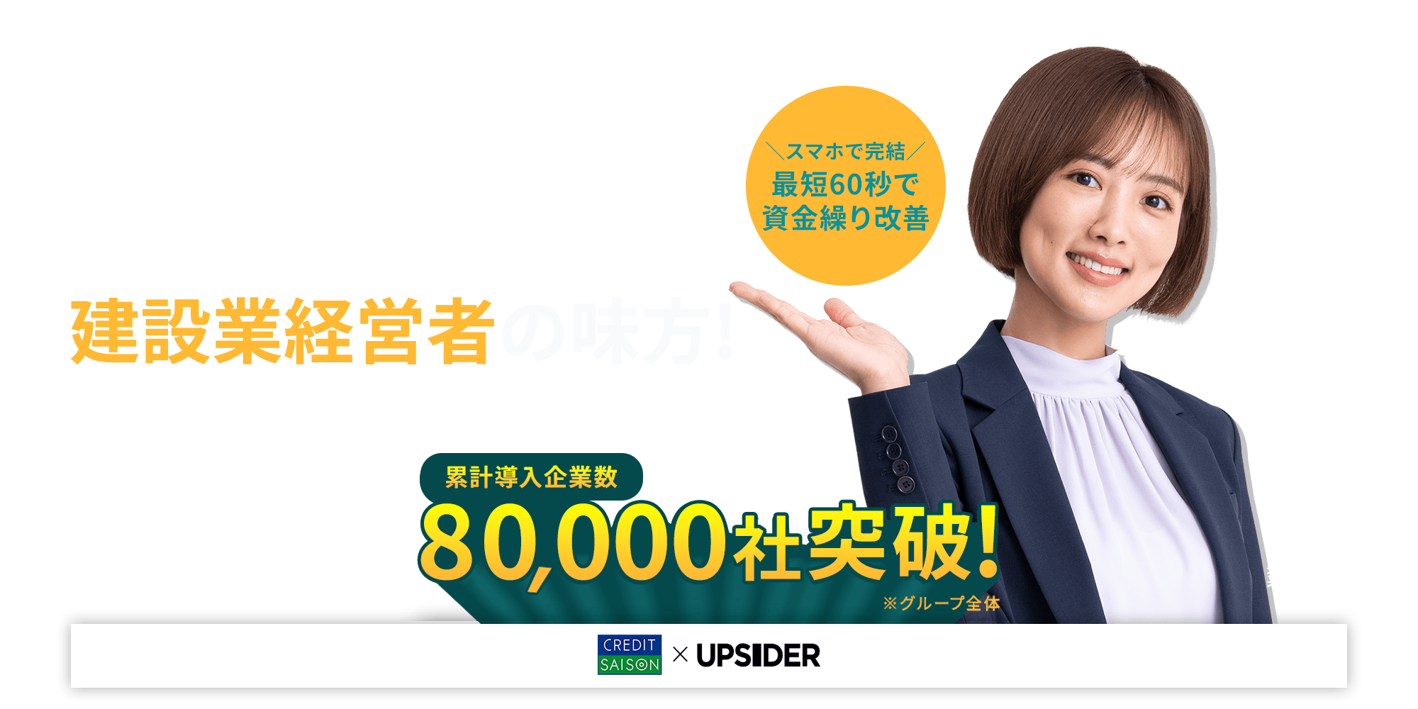 kv_pc-3-Oct-03-2025-02-40-23-4423-AM