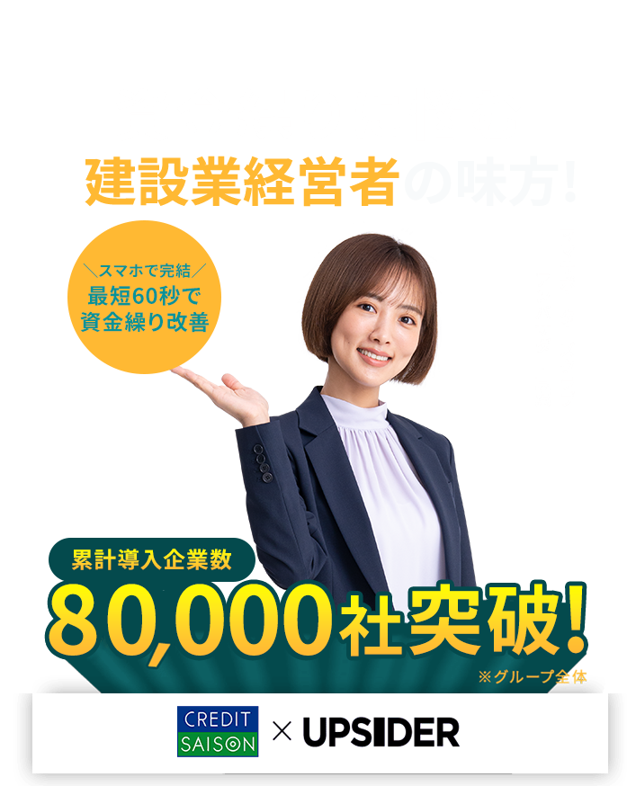kv_sp-3-Oct-03-2025-02-41-54-5195-AM