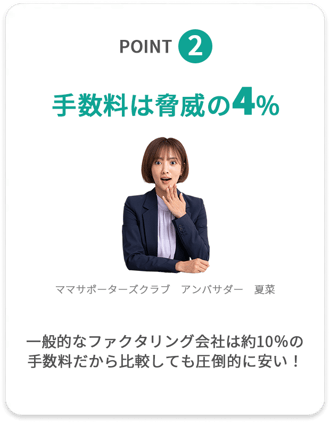 後払い 決済 審査 なし 後払い 決済 審査 なし