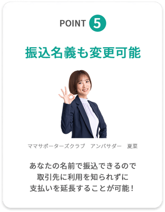point05 point05