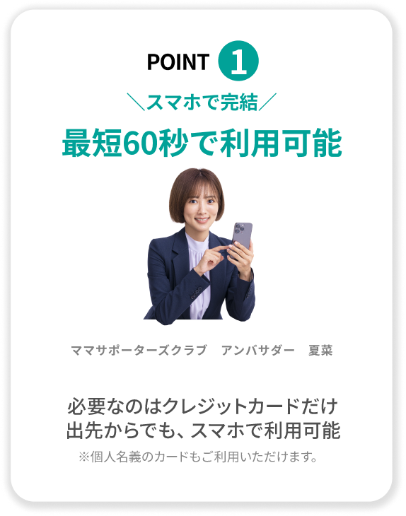 point1-May-26-2026-05-29-01-6801-AM point1-May-26-2026-05-29-01-6801-AM