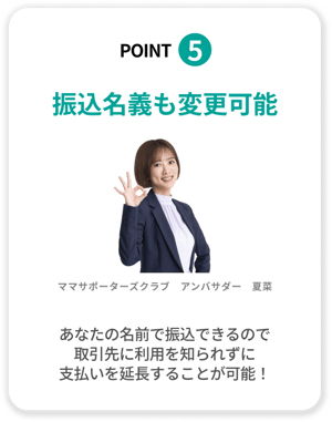 point5-Oct-22-2025-07-55-37-8782-AM